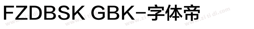 FZDBSK GBK字体转换